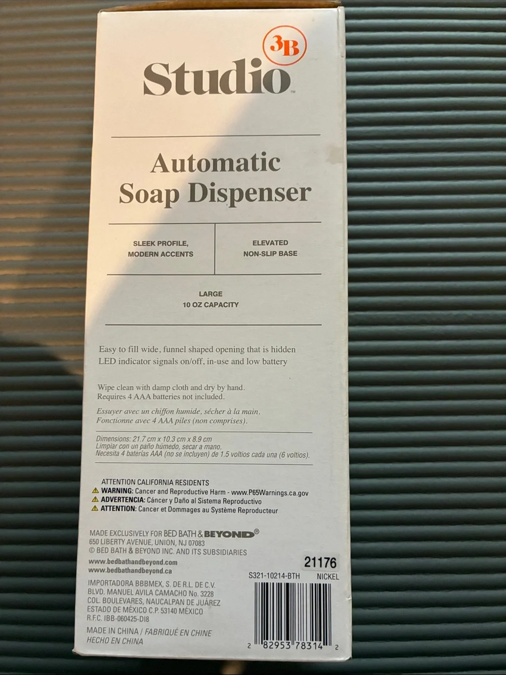 Studio 3B automated soap